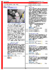 catalog_dummy